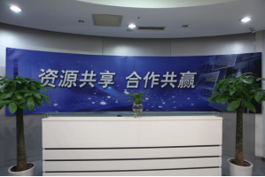 李沧服务器托管5月最新价格
